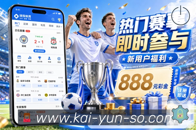 数据中心